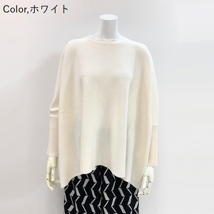 TODAYFUL クルーネックビッグニット ゆったり 無地 秋 冬 白 ホワイト 楽天市場】todayful（ニット・セーター｜トップス）：レディース