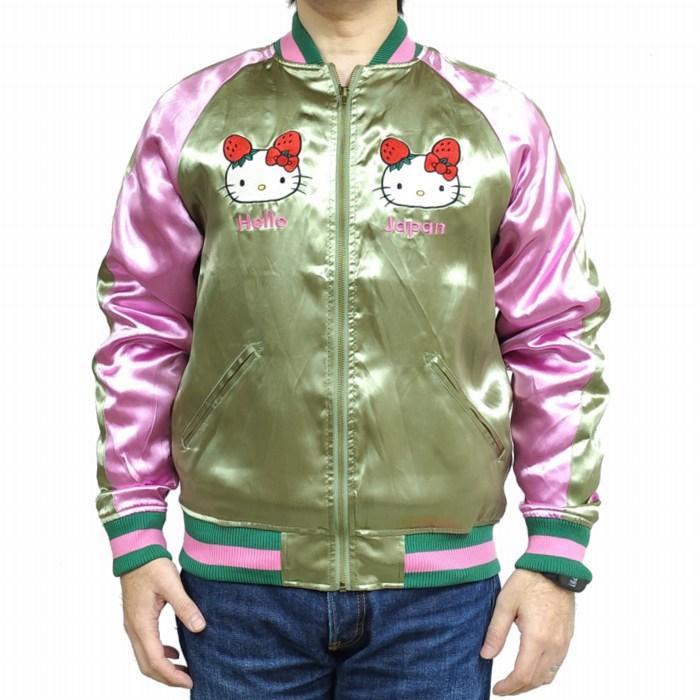 スカジャン ICHIGOMAN イチゴマン レアなデザイン ユニセックス 男女