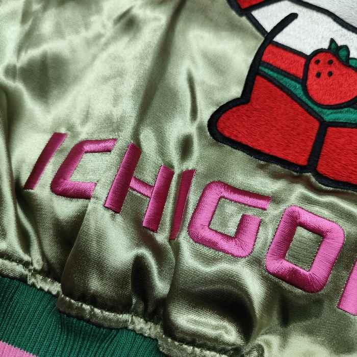 スカジャン ICHIGOMAN イチゴマン レアなデザイン ユニセックス 男女