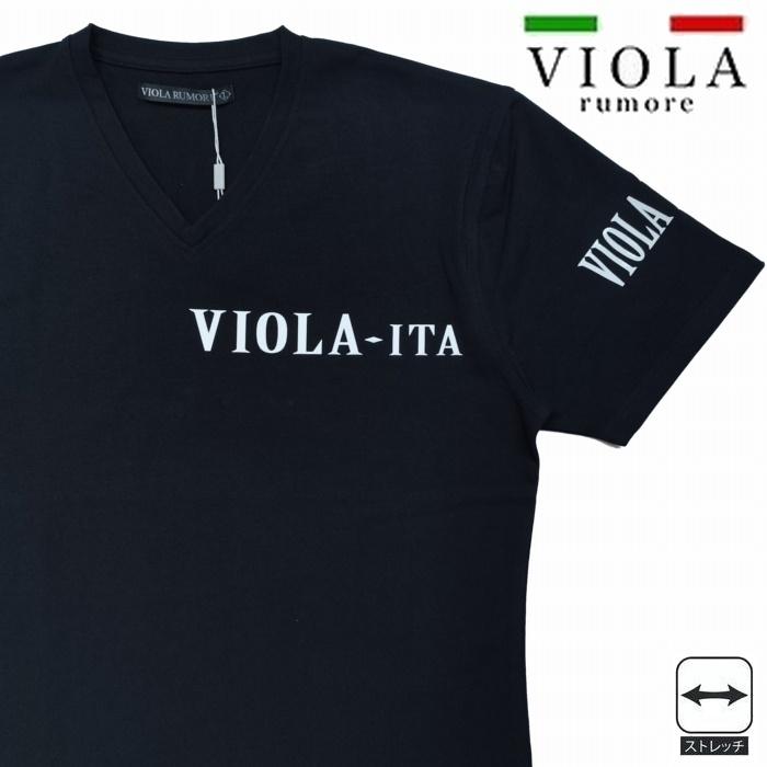 VIOLA rumore（ヴィオラ ルモーレ） 半袖Tシャツ 高周波プリント
