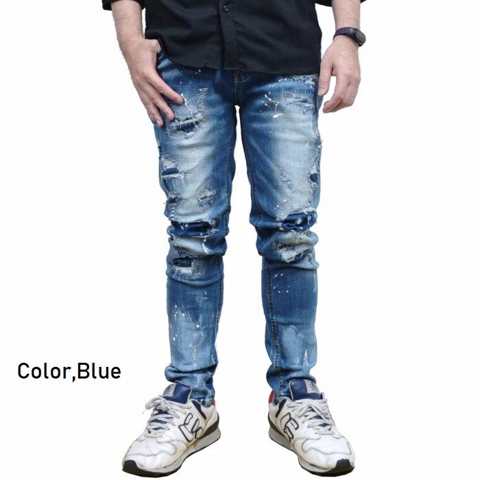 SOMEDIFF ダメージ ペンキ加工 テーパード デニム パンツ SOMEDIFF ダメージ ペンキ加工 テーパード デニム パンツ