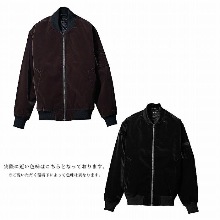 SOMEDIFF（サムディフ） ベルベット PU MA-1 ブルゾン 別珍 ベロア