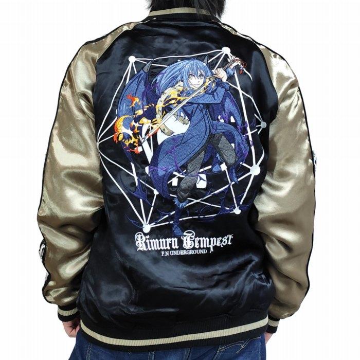 リムル テンペスト リバーシブルスカジャン 智慧之王 ラファエル 究極