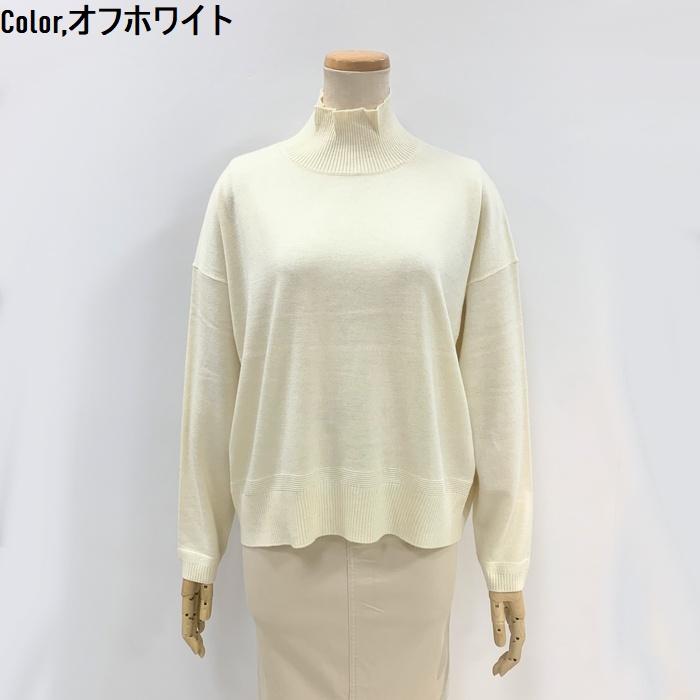 ハイネックニット 7330-307-26 Leshy forest レーシーフォレスト ハイネックニット 7330-307-26 Leshy forest レーシーフォレスト