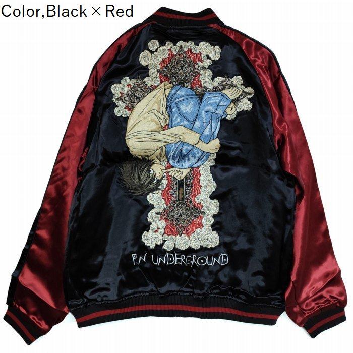 デスノート　スカジャン P.N.UNDERGROUND × DEATH NOTE ミサ 刺繍 リバーシブル スカジャン