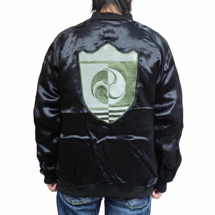 怪獣8号 スカジャン 亜白ミナ 伐虎 第3部隊 リバーシブル 745101