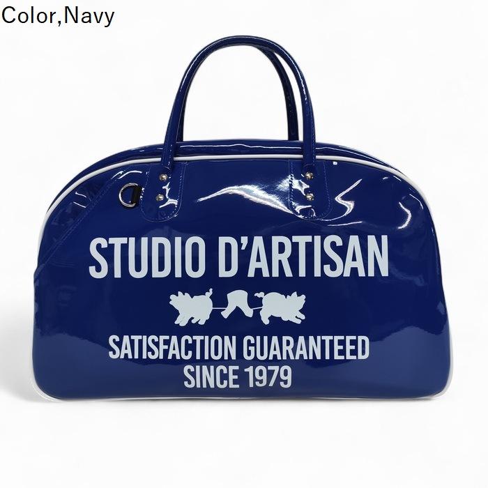 STUDIO D'ARTISAN（ステュディオ・ダ・ルチザン） マディソンバッグ 70