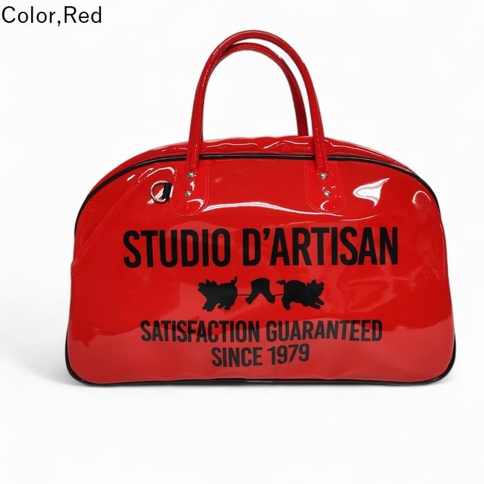 STUDIO D'ARTISAN レザーバッグ STUDIO D'ARTISAN（ステュディオ・ダ・ルチザン） マディソンバッグ 70