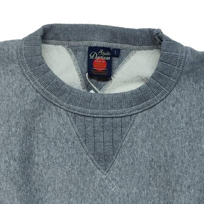 STUDIO D'ARTISAN（ステュディオ・ダ・ルチザン） 吊り編み フリーダム