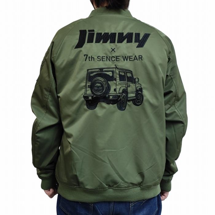 スカジャン Jimny × 7TH SENSE WEAR リバーシブル MA-1 フライトジャケット 桜富士 826100 SUZUKI スズキ JIMNY ジムニー SEVENTH SENSE WEAR コラボの画像