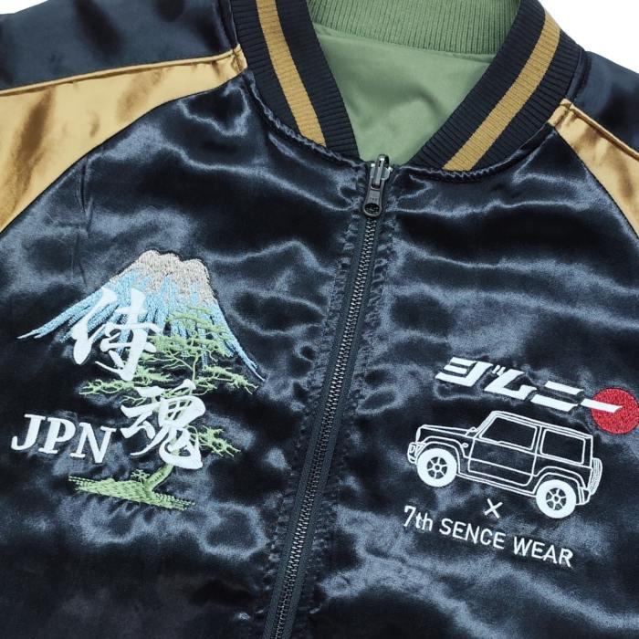 スカジャン Jimny × 7TH SENSE WEAR リバーシブル MA-1 フライトジャケット 桜富士 826100 SUZUKI スズキ JIMNY ジムニー SEVENTH SENSE WEAR コラボの画像