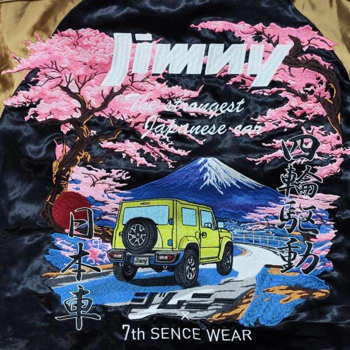 スカジャン Jimny × 7TH SENSE WEAR リバーシブル MA-1 フライトジャケット 桜富士 826100 SUZUKI スズキ JIMNY ジムニー SEVENTH SENSE WEAR コラボの画像