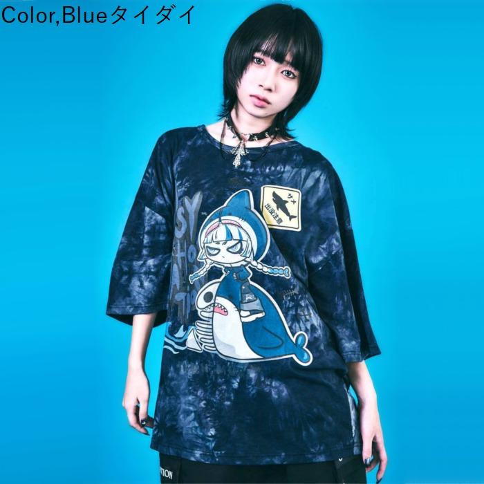 鮫島サメ子 出没注意 たぶん、無理。 シャーク 半袖Tシャツ ワイド