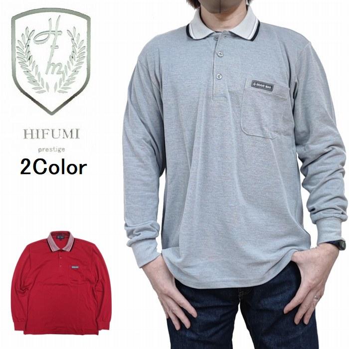 Hifumi ホワイト ポケット付きシャツ　ゴルフ 長袖ポロシャツ 胸ポケット付き BRAVE MAN 襟裏にプリント 869100