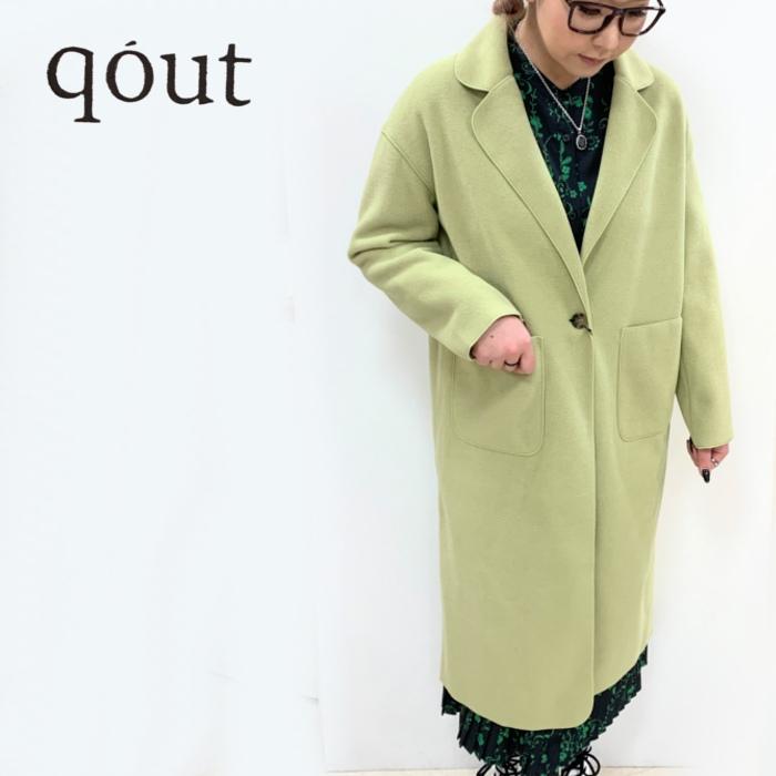 ワールド チェスターコート qout 88-22102 ピスタチオグリーン ワールド チェスターコート qout 88-22102 ピスタチオグリーン