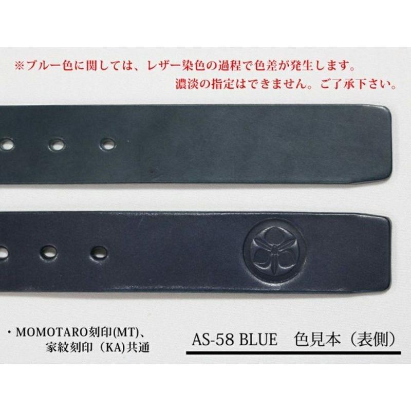 オーダーベルト 家紋刻印 キーホルダー付き 栃木レザー  as-58-ka MOMOTARO JEANS 桃太郎ジーンズ 岡山 児島 日本製 贈り物 お祝い 還暦祝い｜plustokageya｜09