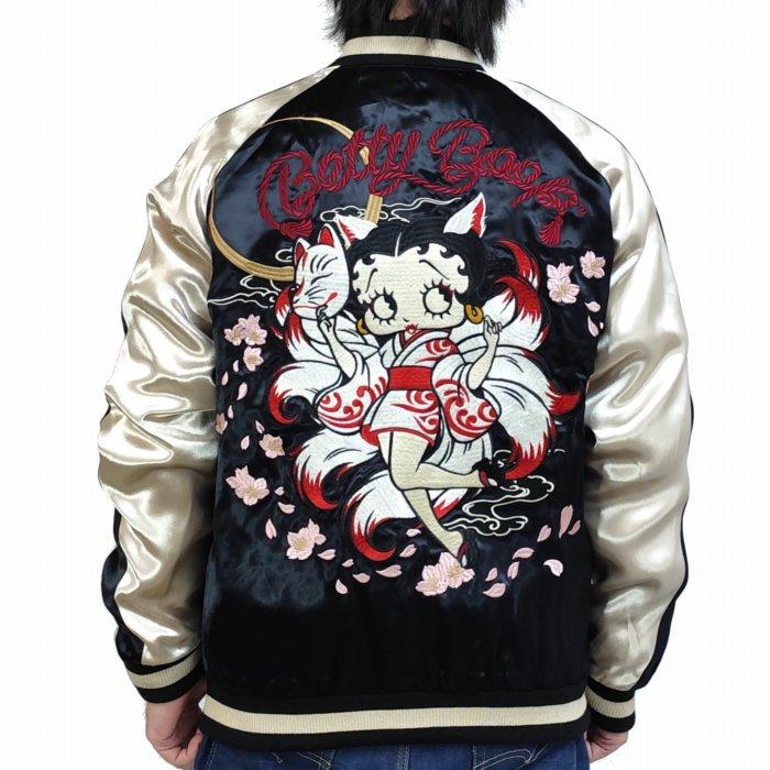 VANSON（バンソン） スカジャン リバーシブル 妖狐 九尾 魔法使い