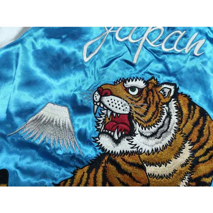 希少‼︎ DMGTOWN ドッグタウン リバーシブルスカジャン 虎 龍 希少‼︎ DMGTOWN ドッグタウン リバーシブルスカジャン 虎 龍