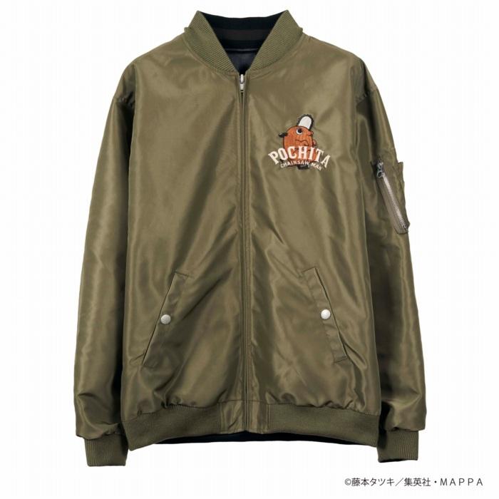 スカジャン MA-1 ポチタ 公安対魔特異4課 リバーシブル スーベニア