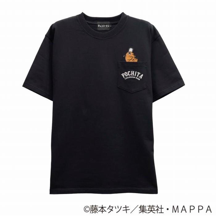 公式 チェンソーマン ChainsawMan ポチタ 刺繍Tシャツ Mサイズ 半袖Tシャツ ポチタ ポケット付き 総刺繍 csm-2605 チェンソーマン