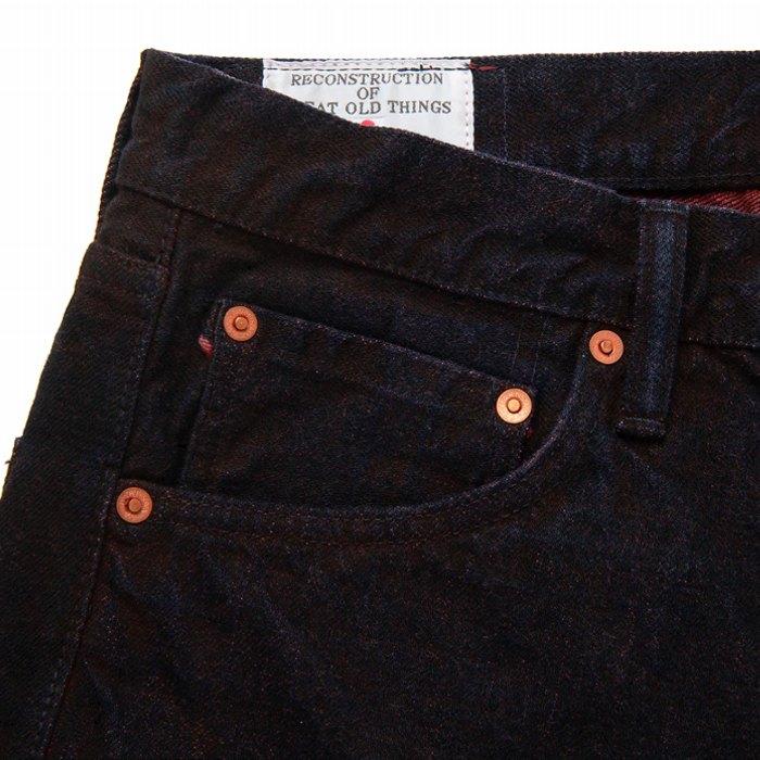 ジーパン ベンガラ染め ジーンズ 14oz リラックステーパード d1908 STUDIO D'ARTISAN ステュディオ・ダ・ルチザン アメカジ ダルチザン 日本製 | STUDIO D'ARTISAN | 02