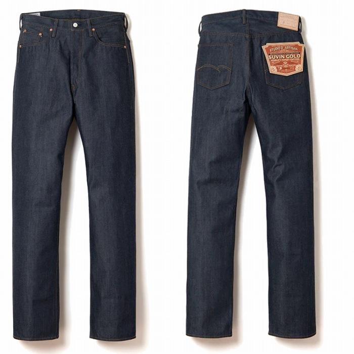 STUDIO D'ARTISAN（ステュディオ・ダ・ルチザン） 15.0oz スヴィン