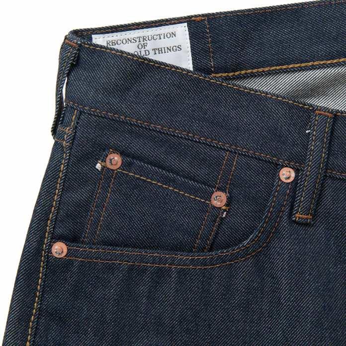 濃紺15oz スヴィンゴールド ジーンズ レギュラーストレート デニム W36