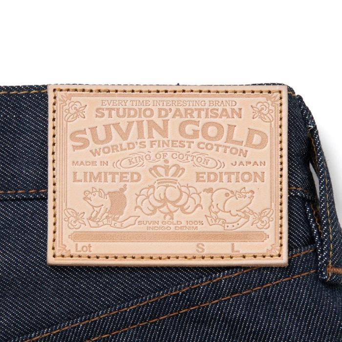 STUDIO D'ARTISAN（ステュディオ・ダ・ルチザン） 15.0oz スヴィン