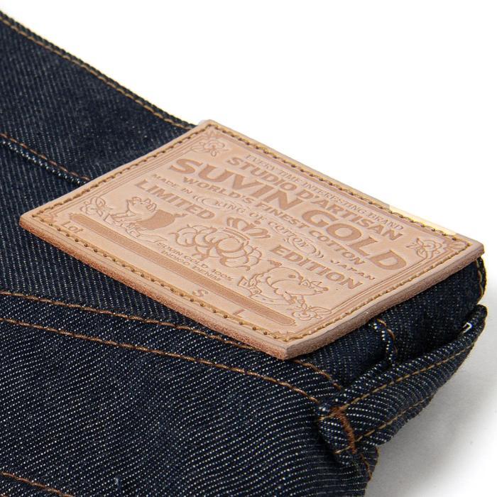 STUDIO D'ARTISAN（ステュディオ・ダ・ルチザン） 15.0oz スヴィン