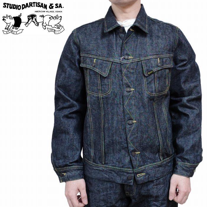 STUDIO D'ARTISAN Gジャン 14oz 左綾デニム ライダースデニム STUDIO D'ARTISAN Gジャン 14oz 左綾デニム ライダースデニム