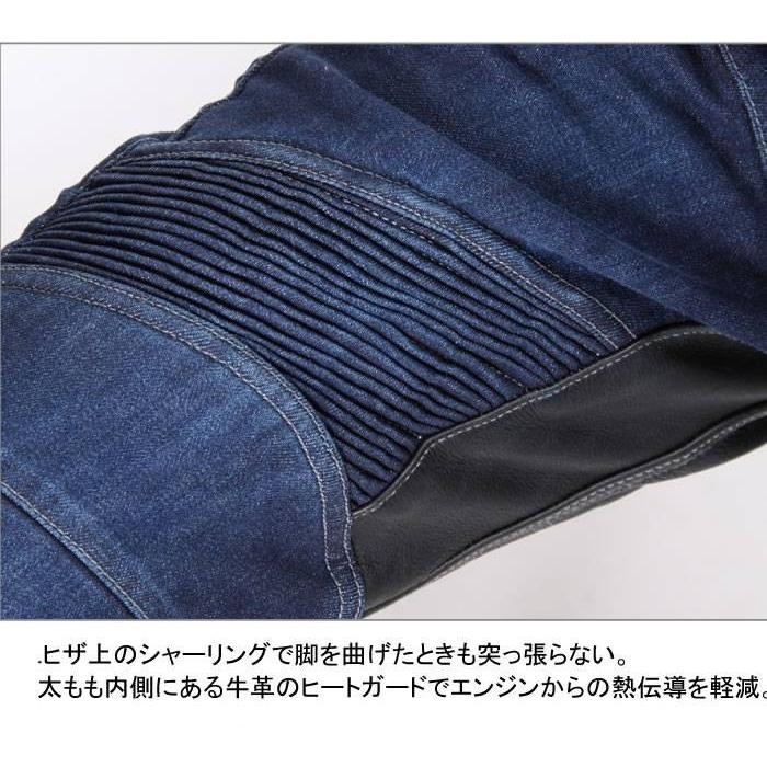 花山 レザー 本革 デニムパンツ ジーンズ ヒートガード 牛革 dp-27