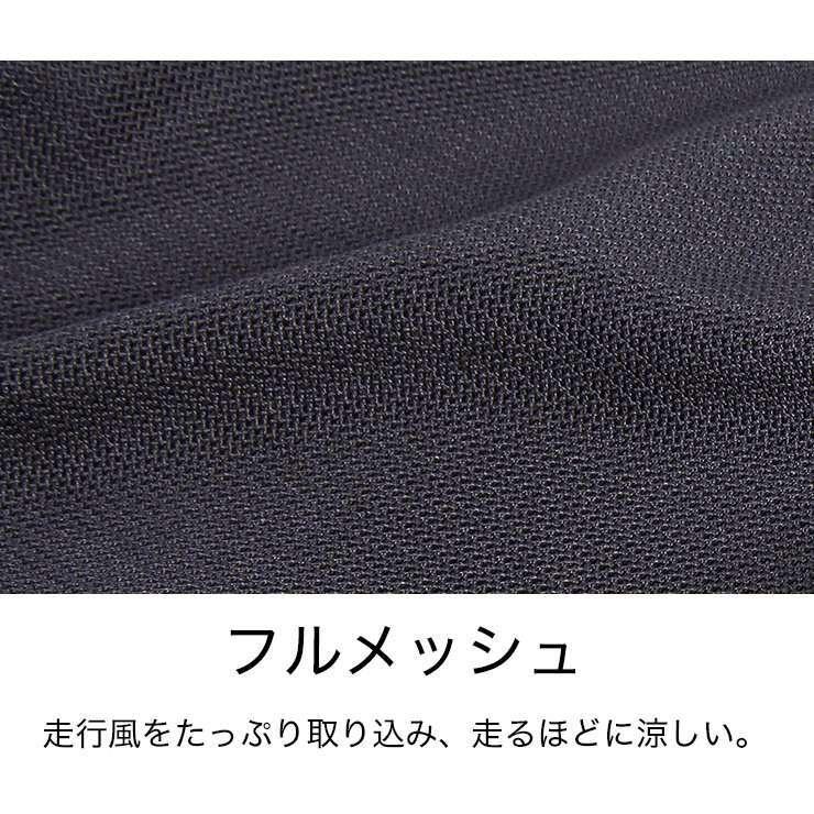 DEGNER（デグナー） パンツ テキスタイル メッシュ パンツ ヒート 