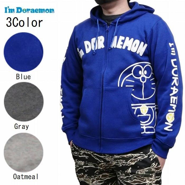 パーカー フェルトワッペン 両腕プリント フルジップアップ 裏起毛 Dr I M Doraemon アイム ドラえもん キャラクター 50周年 Dr Plus Tokageya 通販 Yahoo ショッピング
