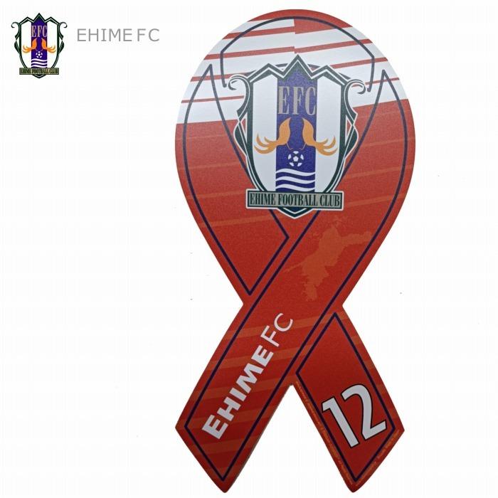 リボンマグネット 22年デザイン Efc Cra 22 プレゼント 愛媛fc サッカー Ehime 公式 Jリーグ スポーツ フットサル Efc Cra 22 Plus Tokageya 通販 Yahoo ショッピング