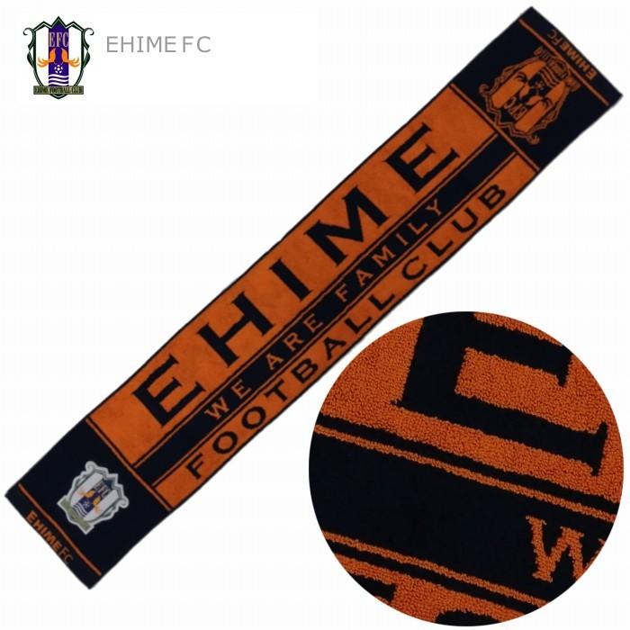 愛媛fc タオルマフラーの商品一覧 通販 Yahoo ショッピング