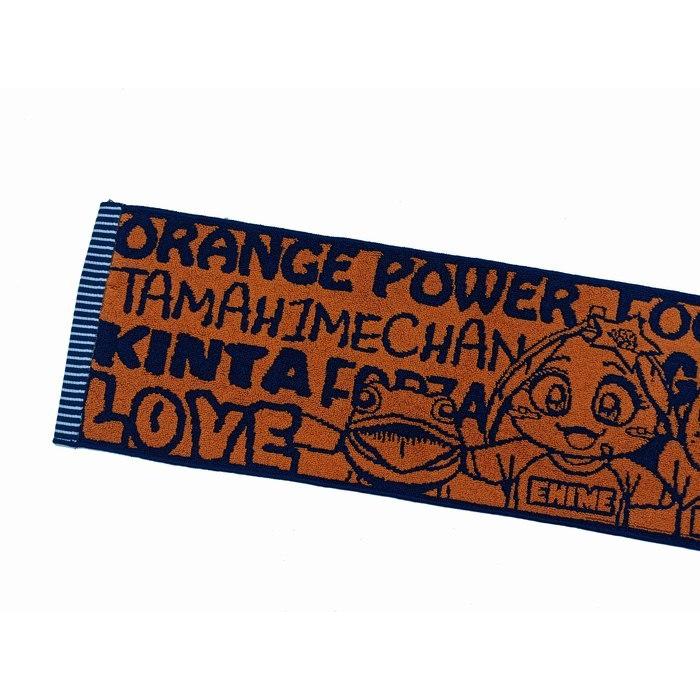 タオルマフラー キャラクター スポーツタオル Efc Tr Character プレゼント 愛媛fc サッカー Ehime 公式 Jリーグ スポーツ フットサル Efc Tr Character Plus Tokageya 通販 Yahoo ショッピング