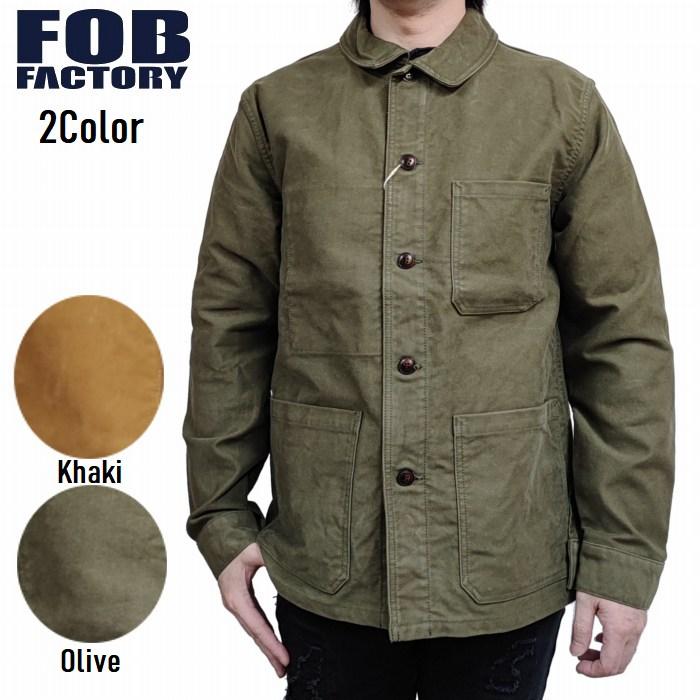 FOB FACTORY（エフオービーファクトリー） ジャケット フレンチ