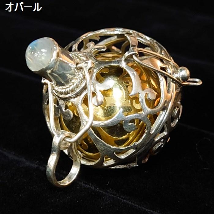 ガムランボール【特大】+【大】セット 【公式通販】