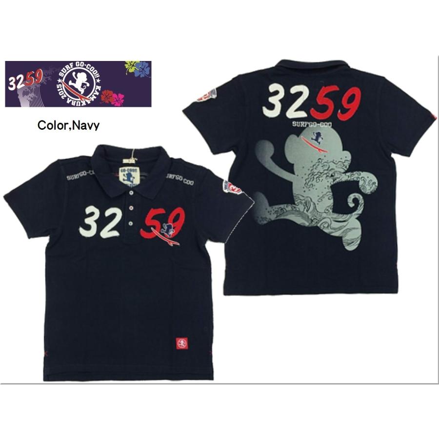 【Poppingoutboy様】FR2 GOLF★サークルロゴ ポロシャツ 刺繍 FR2 GOLF Green Rabbit Logo ポロシャツ ブラックM 激安