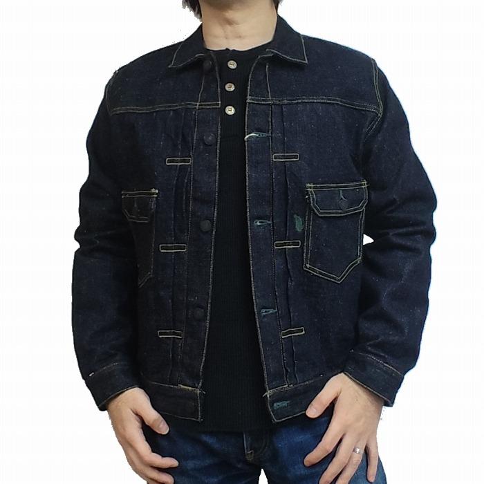 STUDIO D'ARTISAN（ステュディオ・ダ・ルチザン） ゴジラ デニム