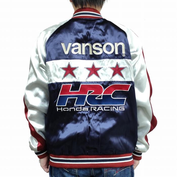 VANSON スカジャン リバーシブル ホンダカラー イーグル スリースター 
