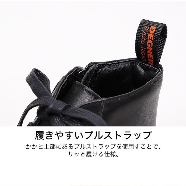 DEGNER 日本製 バイク用レザー スニーカー　黒　27センチ HS-B14 レザースニーカー | DEGNER