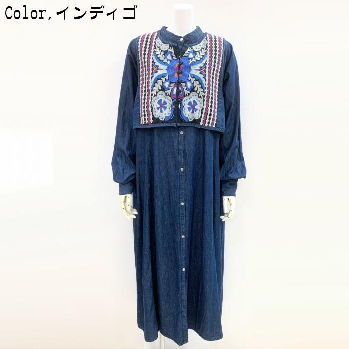 チャイハネ（CAYHANE） 刺繍ベスト付きデニムワンピース ill-4801