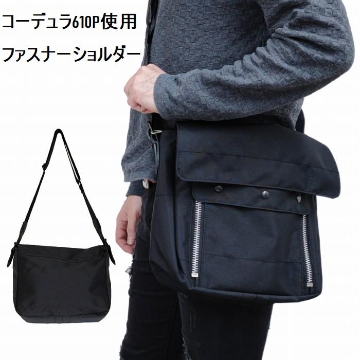 Butler Verner Sails（バトラーバーナーセイルズ） バッグ ファスナー 