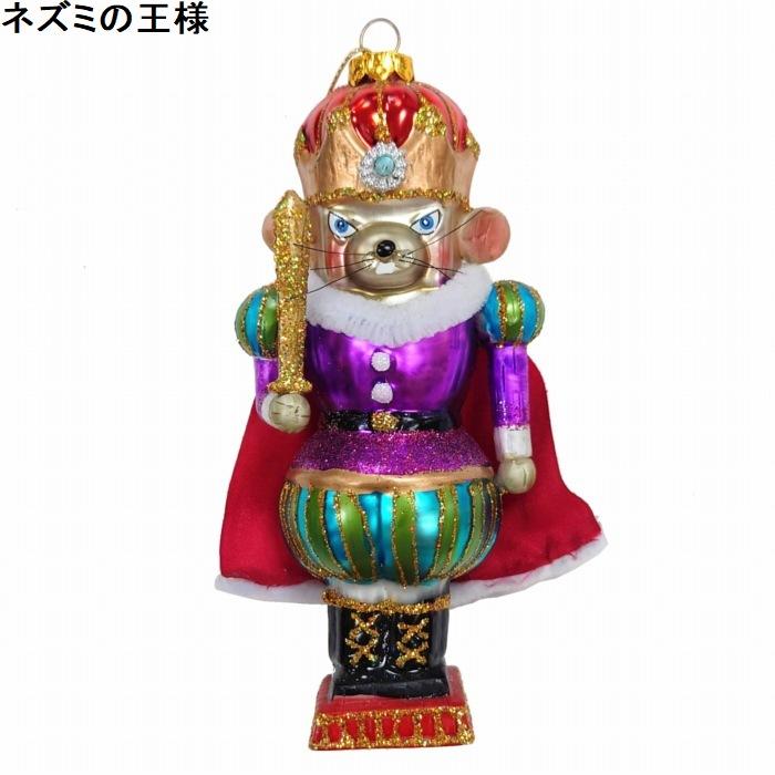 くるみ割り人形 インテリア雑貨 置物 飾り物 ja145x1_1.jpg