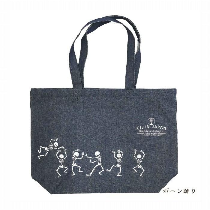 デニムトートバッグ 鳥獣戯画の鬼ごっこ 花札 盆（ボーン）踊り kj