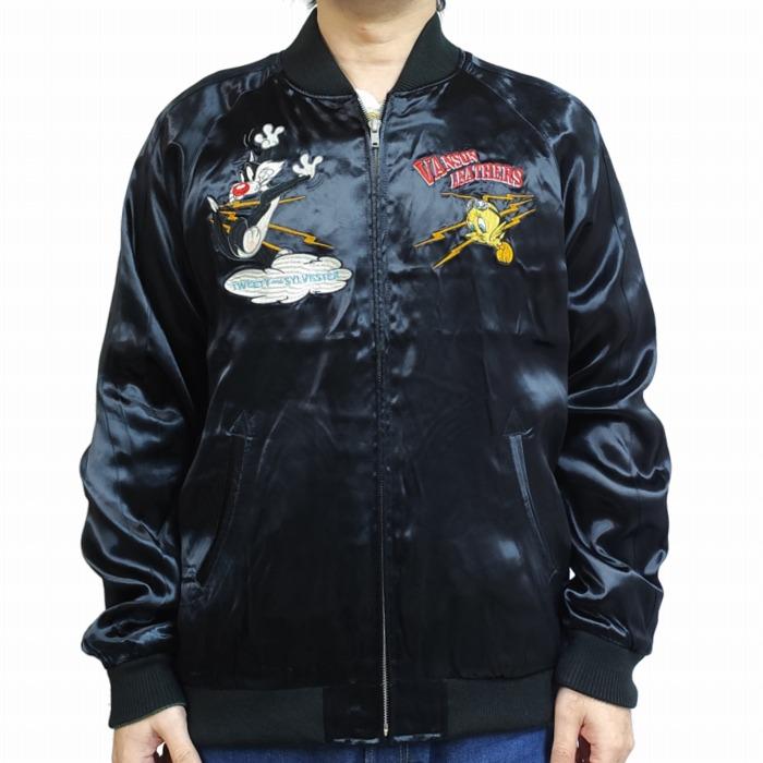 VANSON（バンソン） スカジャン トゥイーティー シルベスター