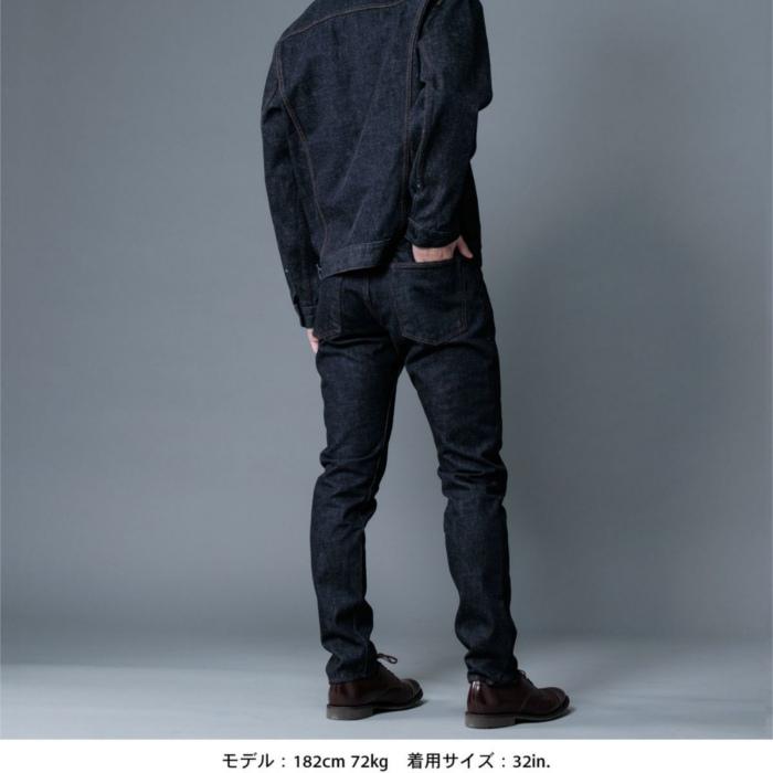 桃太郎ジーンズ（MOMOTARO JEANS） 15.7oz セルビッチ 特濃 ディープ