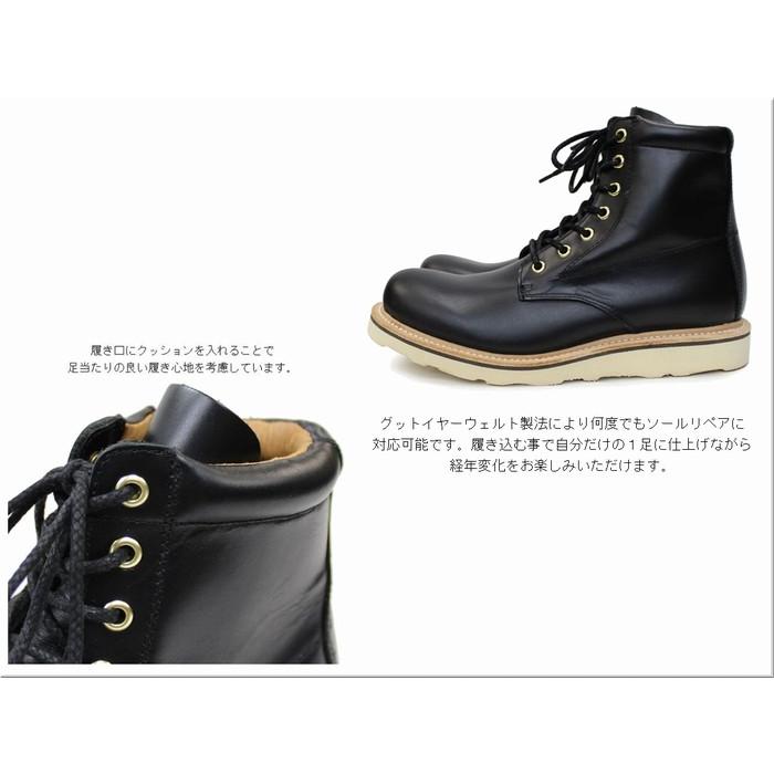 SLOW Wear Lion（スローウェアライオン） 日本製 ミッドブーツ