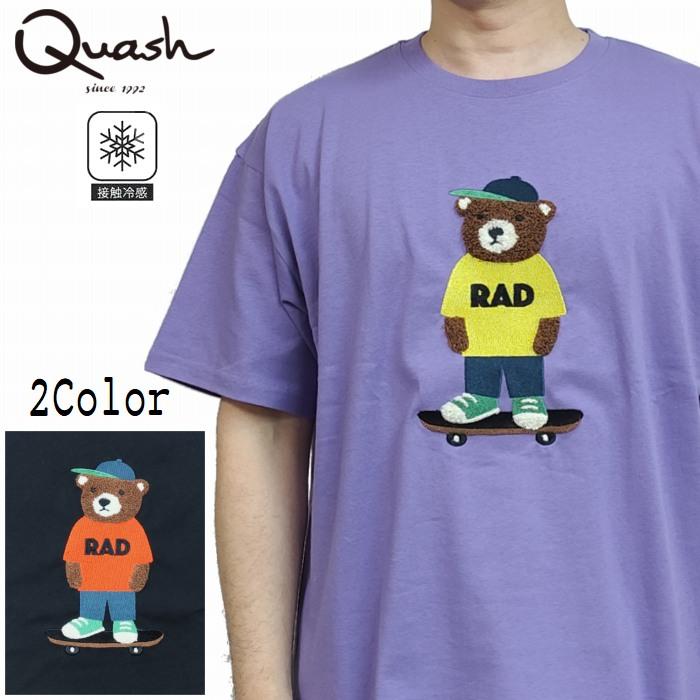 Quash（クアッシュ） 半袖Tシャツ クマ スケボー 接触冷感 サガラ